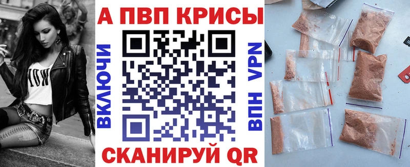 Цена Нюрба Кокаин  Альфа ПВП  Гашиш  Канабис  АМФ  Меф 