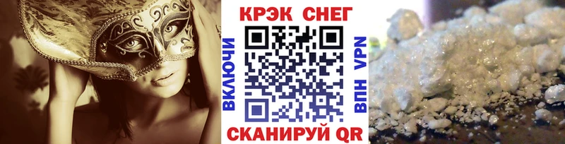 COCAIN Колумбийский Нюрба