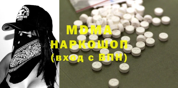 меф VHQ Лабытнанги