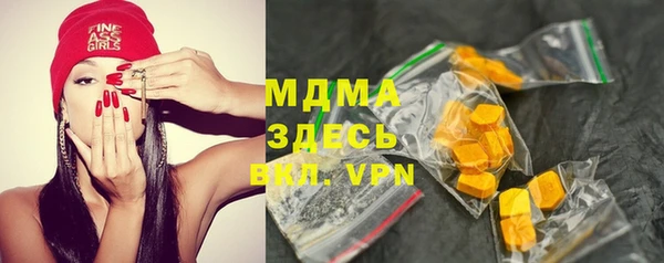 a pvp Кукмор