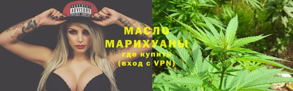 МДМА Кулебаки