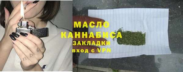 a pvp Кукмор