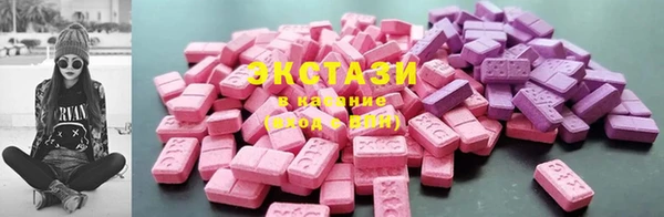 герыч Лагань