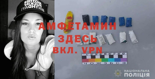 прущие грибы Куйбышев