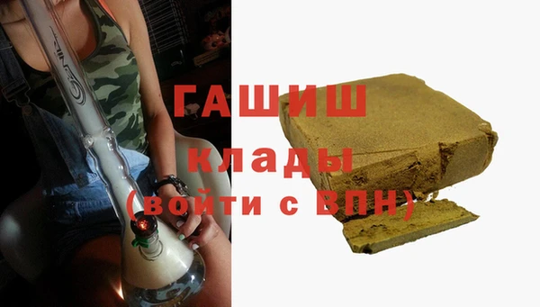 мескалин Ладушкин