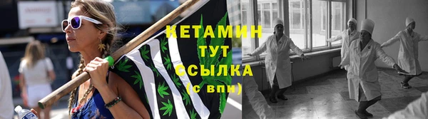 МДМА Кулебаки