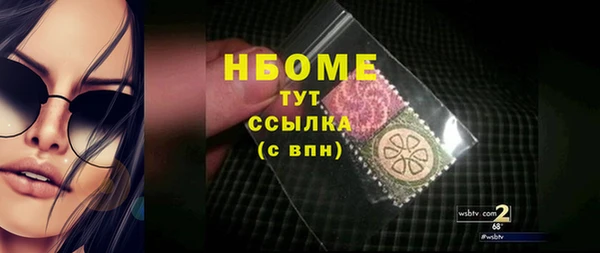 меф VHQ Лабытнанги
