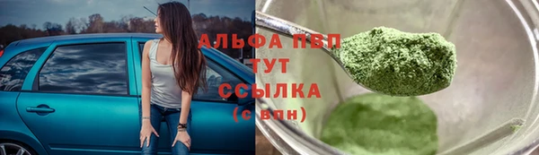 МДМА Кулебаки