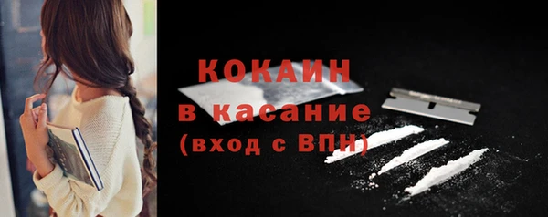 герыч Лагань