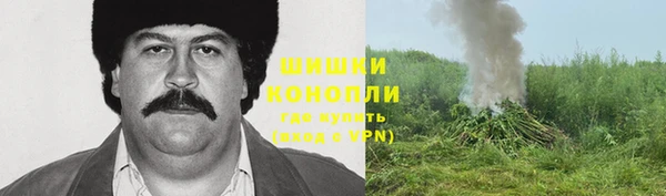 меф VHQ Лабытнанги