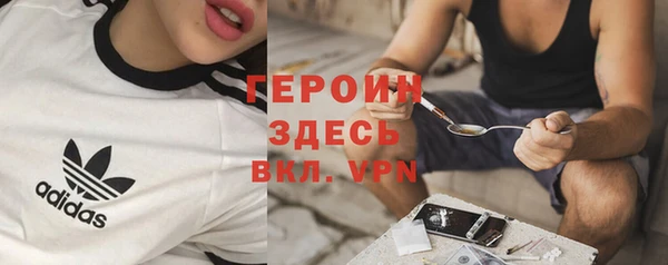 меф VHQ Лабытнанги
