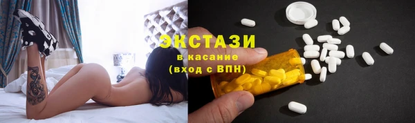 мескалин Ладушкин