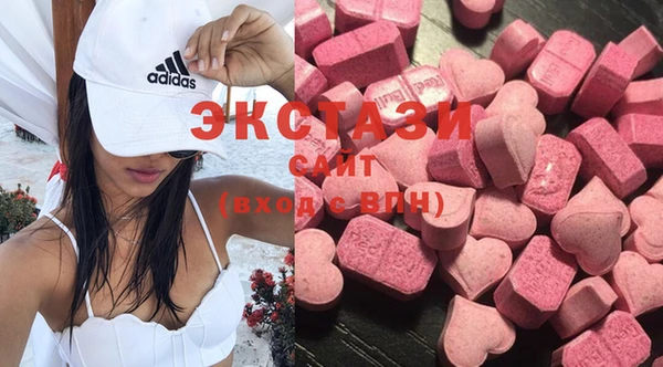 мескалин Ладушкин