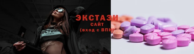 МДМА Кулебаки
