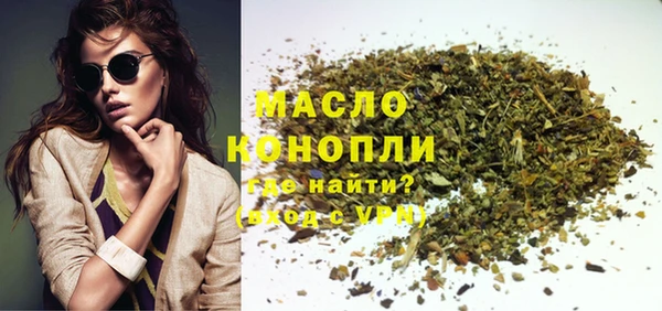 мескалин Ладушкин