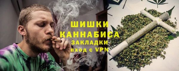 меф VHQ Лабытнанги