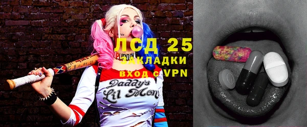 меф VHQ Лабытнанги