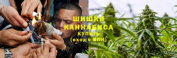 меф VHQ Лабытнанги
