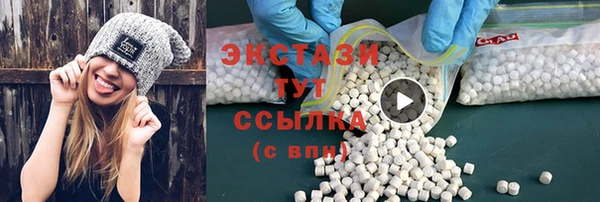 герыч Лагань