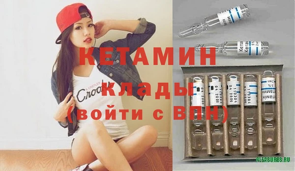 меф VHQ Лабытнанги