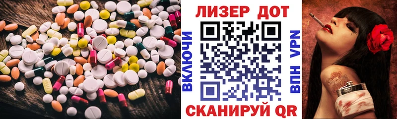 цены   Нюрба  Лсд 25 экстази кислота 