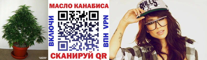Дистиллят ТГК Wax  Нюрба 