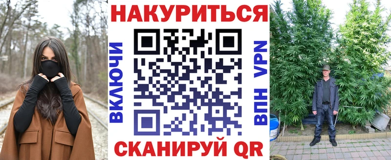 MEGA ссылка  купить наркоту  Нюрба  Шишки марихуана планчик 
